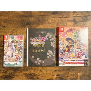 ニンテンドースイッチ(Nintendo Switch)の不思議のダンジョン 風来のシレン 5plus フォーチュンタワーと運命のダイス (家庭用ゲームソフト)