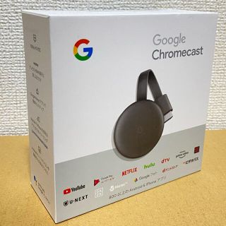 グーグル(Google)のGoogle Chromecast(その他)