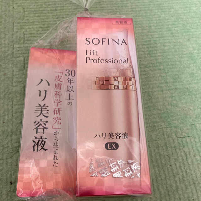 SOFINA(ソフィーナ)のソフィーナ　リフトプロフェッショナル　ハリ美容液EX 本体 コスメ/美容のスキンケア/基礎化粧品(美容液)の商品写真