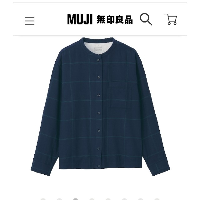 MUJI (無印良品)(ムジルシリョウヒン)の新疆綿フランネルスタンドカラーシャツ 婦人Ｓ・ネイビー×チェック　新品未開封 レディースのトップス(シャツ/ブラウス(長袖/七分))の商品写真