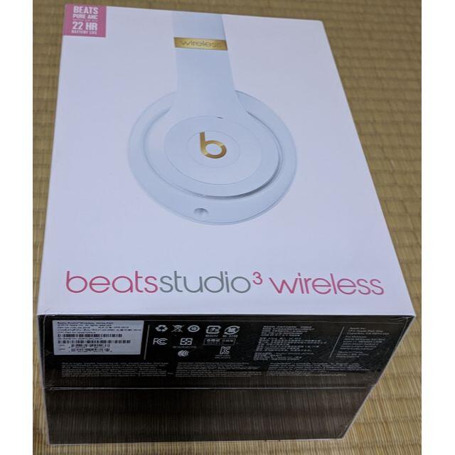 Beats Studio3 Wireless MQ572PA/A ホワイト