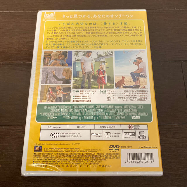 ギフテッド エンタメ/ホビーのDVD/ブルーレイ(外国映画)の商品写真