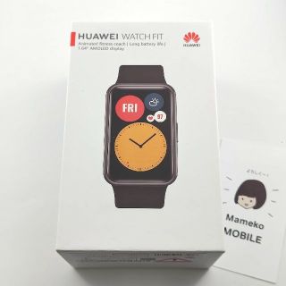 新品　Huawei Watch FIT 香港版　ブラック(腕時計(デジタル))