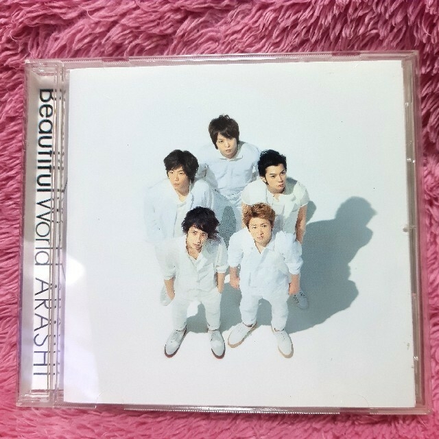 嵐 Beautiful World セブンネット限定 エナジーソング収録