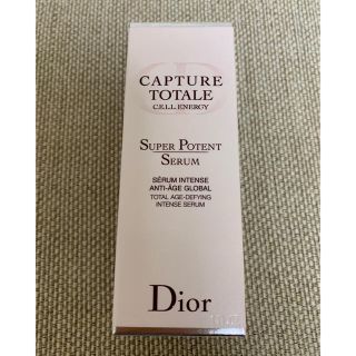 ディオール(Dior)のディオール　カプチュールトータルセルENGYスーパーセラム(美容液)