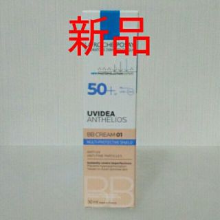 ラロッシュポゼ(LA ROCHE-POSAY)のラロッシュポゼ　BBクリーム　０１(BBクリーム)