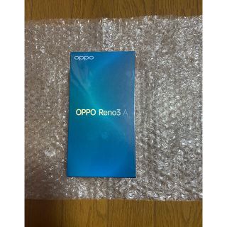 オッポ(OPPO)のOPPO Reno3 A SIMフリー 新品未使用未開封(スマートフォン本体)