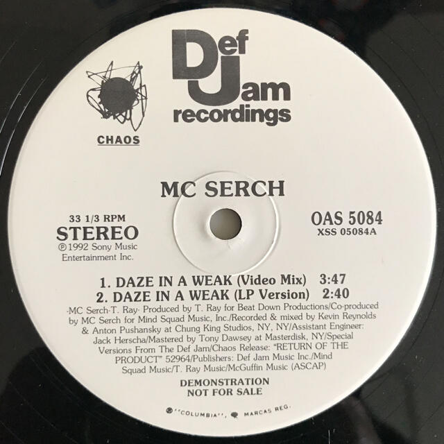 MC Serch - Daze In A Weak