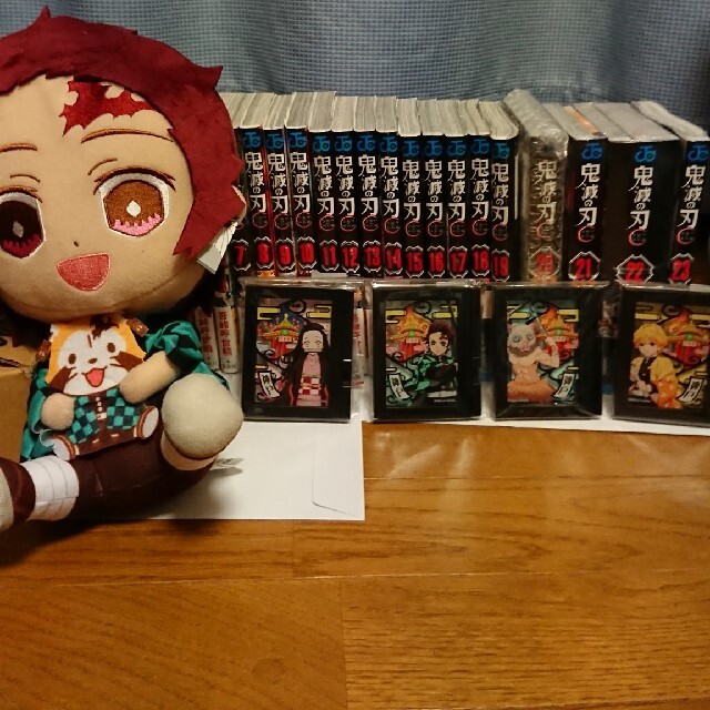 【即出荷】 外伝鬼滅の刃全巻特装品付き+神戸限定品クリアケ-スぬいぐるみ+おまけ付き 全巻セット 【即出荷】 外伝鬼滅の刃全巻特装品付き+神戸限定品クリアケ-スぬいぐるみ+おまけ付き 全巻セット