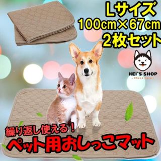 犬ゲージ セットの通販 71点 フリマアプリ ラクマ 犬ゲージ セットの通販 71点 フリマアプリ ラクマ