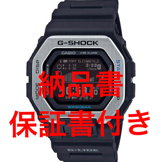 G-SHOCK GBX-100-1JF G-LIDE ジーライド