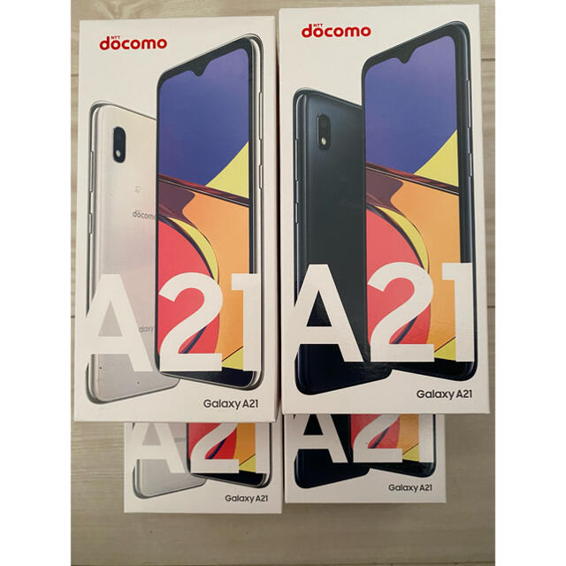 【新品未使用】docomo Galaxy A21  ホワイトorブラック