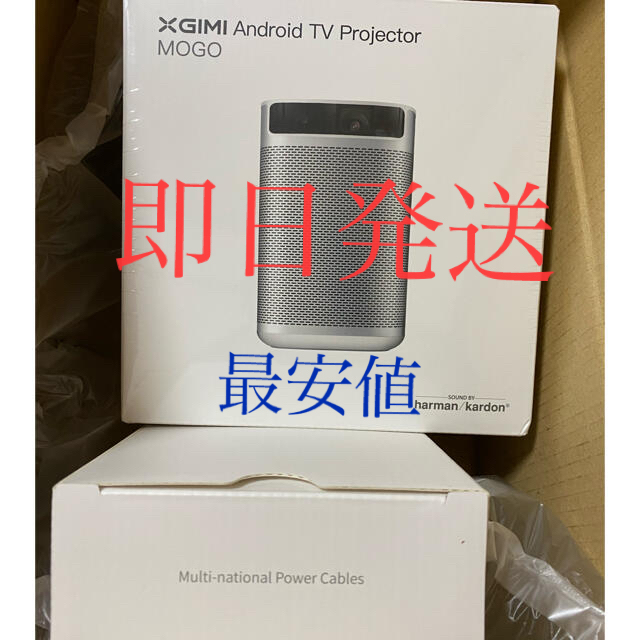 XGIMI MogoSeries 新品未開封