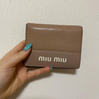 ミュウミュウ(miumiu)の【最終セール】MIU MIU ミュウミュウ　お財布　二つ折り財布(財布)