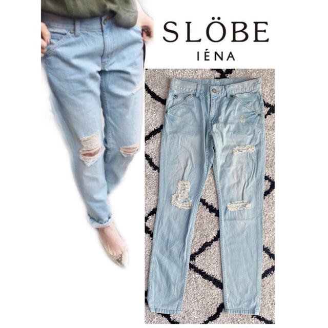 SLOBE IENA(スローブイエナ)のSLOBE ダメージ クラッシュ　デニム ボーイフレンド　パンツ レディースのパンツ(デニム/ジーンズ)の商品写真