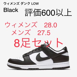 ナイキ(NIKE)のNIKE WMNS DUNK LOW WHITE BLACK(スニーカー)