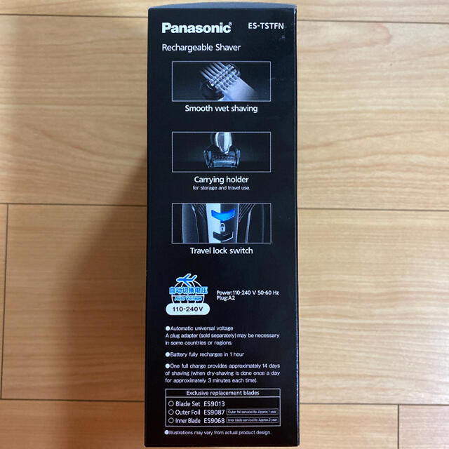 Panasonic - 電動シェーバー パナソニック ラムダッシュ3枚刃 ブラックES-TSTFN-Kの通販 by 七海's shop
