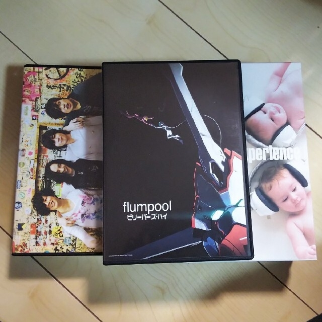 flumpoolブルーレイ MOVEMENT