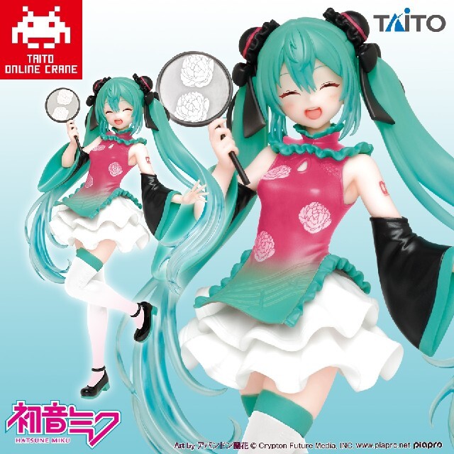 ボーカロイド 初音ミク フィギュア セット