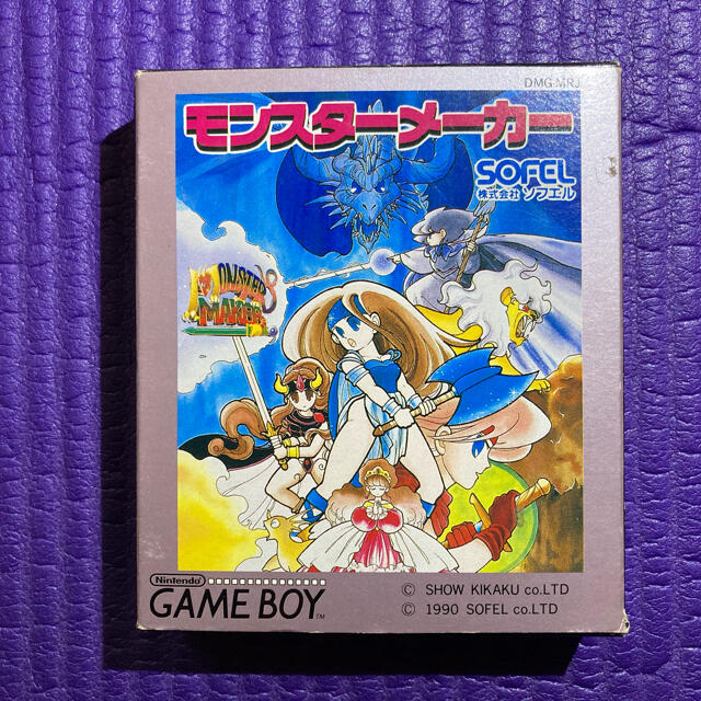 楽天市場】【中古】モンスターメーカー4キラーダイスGBA 楽天市場】【中古】モンスターメーカー4キラーダイスGBA