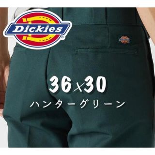 ディッキーズ(Dickies)の【新品】36×30 ハンターグリーン ディッキーズ 874 ワークパンツ(チノパン)