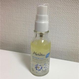 メルヴィータ(Melvita)のメルヴィータ  ネクターブラン ウォーターオイル デュオ　50ml(美容液)