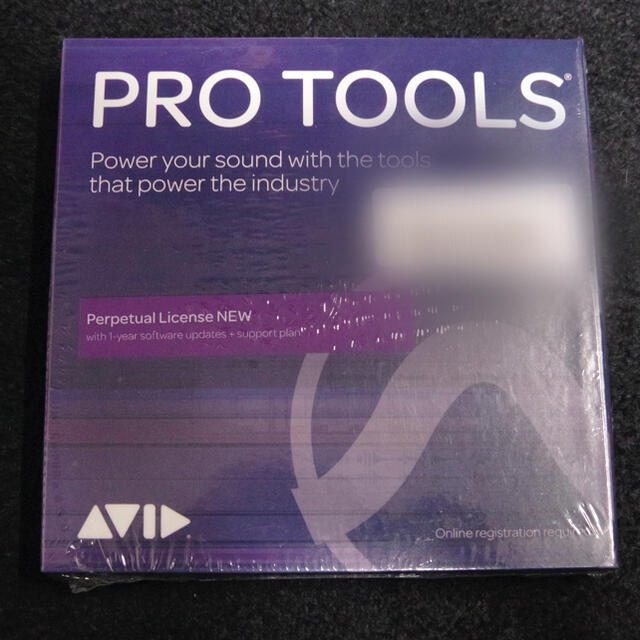 pro tools 永続ライセンス版