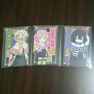 バンダイナムコエンターテインメント ブラック 黒色系 の通販 100点以上 Bandai Namco Entertainmentを買うならラクマ バンダイナムコエンターテインメント ブラック 黒色系 の通販 100点以上 Bandai Namco Entertainmentを買うならラクマ