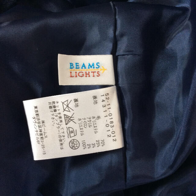 BEAMS(ビームス)のBEAMS ウールブラウス ネイビー Lサイズ レディースのトップス(シャツ/ブラウス(長袖/七分))の商品写真