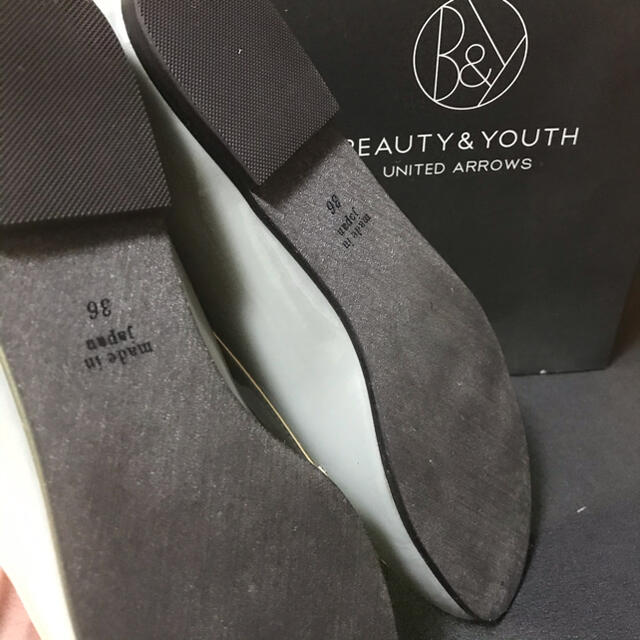 BEAUTY&YOUTH UNITED ARROWS(ビューティアンドユースユナイテッドアローズ)の【ほぼ未使用】パンプス　ローファー　サイズ36 22.5cm グレー&ベージュ レディースの靴/シューズ(ローファー/革靴)の商品写真