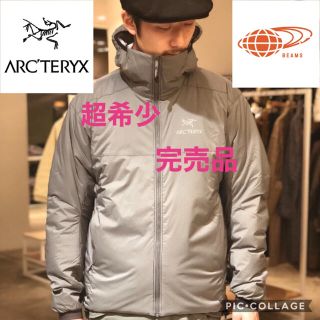 ARC'TERYX - 超希少!ビームス別注 アークテリクス ATOM AR Mサイズの