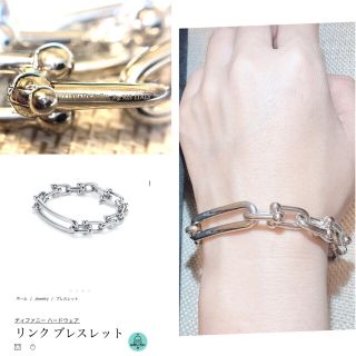 Tiffany ティファニー　ハードウェアリンクブレスレット