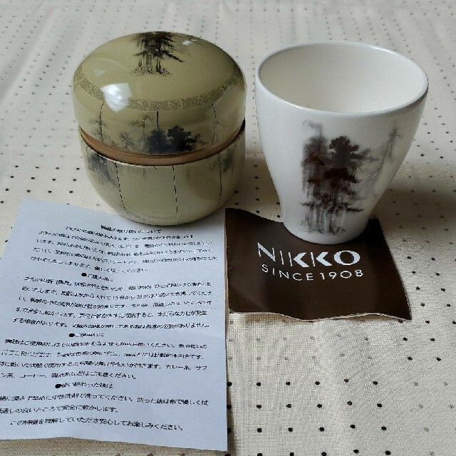 NIKKO(ニッコー)のNikko 湯呑み　茶缶　国宝　松林図屏風　長谷川等伯 インテリア/住まい/日用品のキッチン/食器(食器)の商品写真