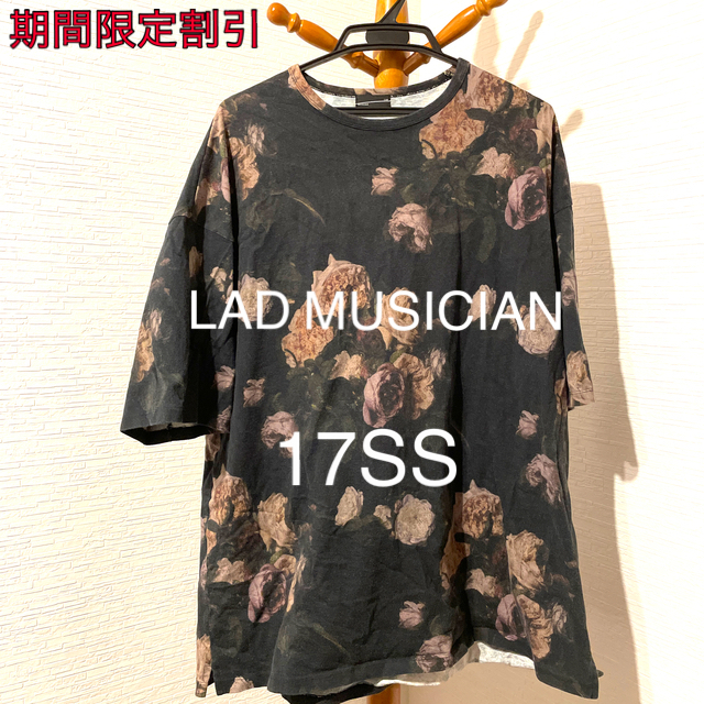 LAD MUSICIAN(ラッドミュージシャン)のLAD MUSICIAN SUPER BIG T-SHIRT メンズのトップス(Tシャツ/カットソー(半袖/袖なし))の商品写真