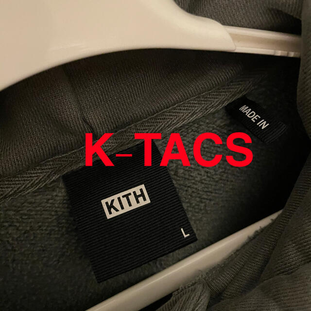 KITH Wiliams Ⅲ Hoodie Asteroid Lサイズ メンズのトップス(パーカー)の商品写真