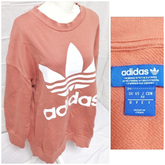 adidas(アディダス)の【未使用】アディダス adidas トレーナー レディースのトップス(トレーナー/スウェット)の商品写真