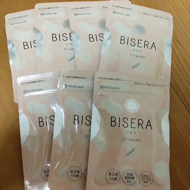 BISERA ビセラ 30粒 7袋セット