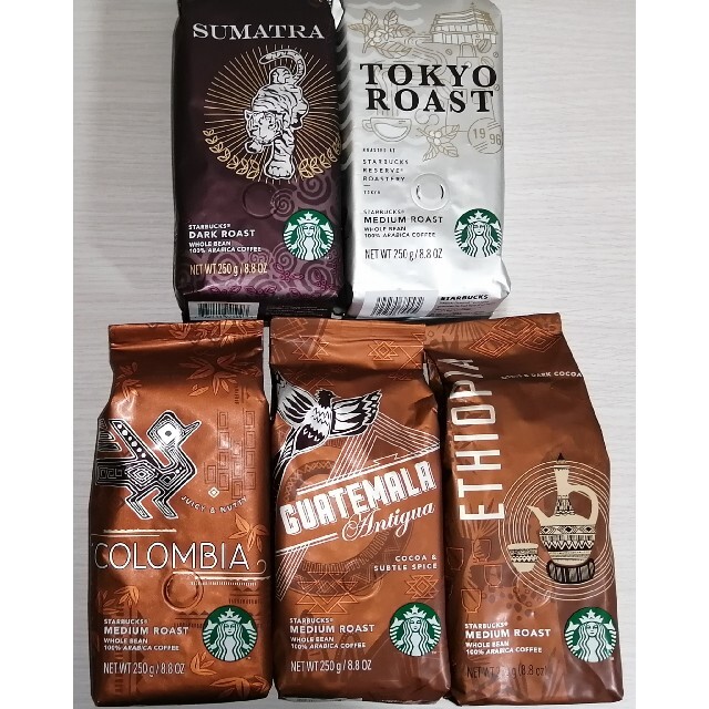 5袋5000円　スターバックスコーヒー豆　まとめ売り