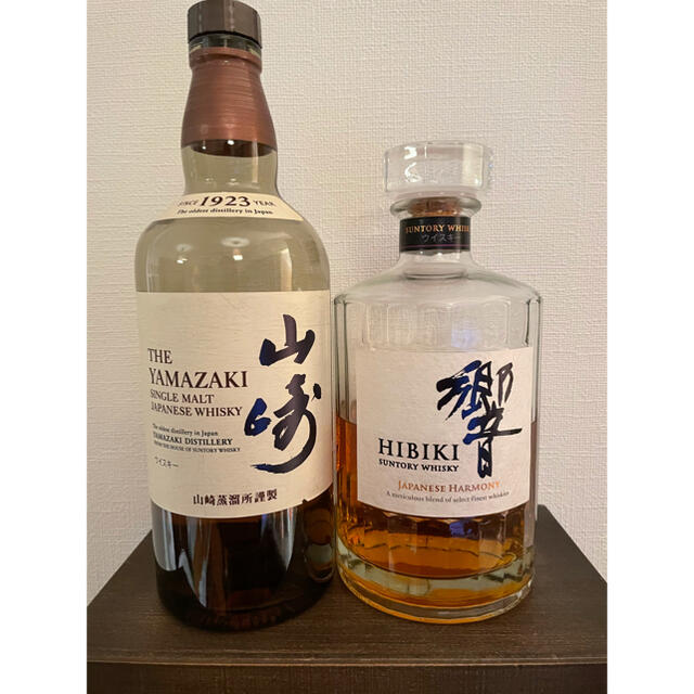 響NA・山崎NA 2本セット 【限定販売】 4000円引き www.gold-and