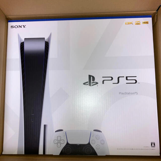 新品・送料込み】PlayStation 5 通常版 おまけ付き-