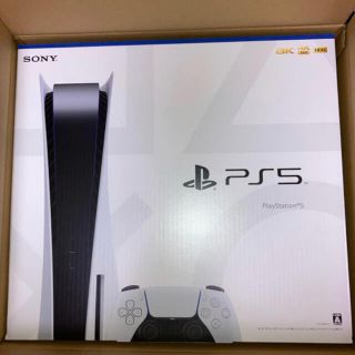 ソニー(SONY)の【新品・送料込み】PlayStation 5 通常版　おまけ付き(家庭用ゲーム機本体)