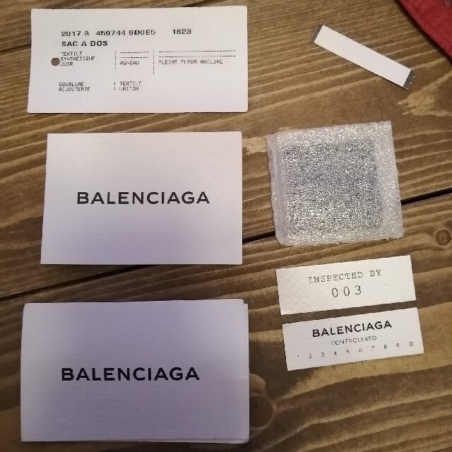 バレンシアガ BALENCIAGA 正規品 エクスプローラー リュック バッグ 3