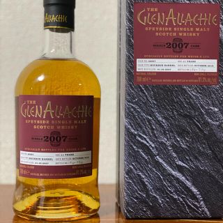 サントリーウイスキー 山崎 白州 NV 700ml 180ml ノンエイジ 定番 www
