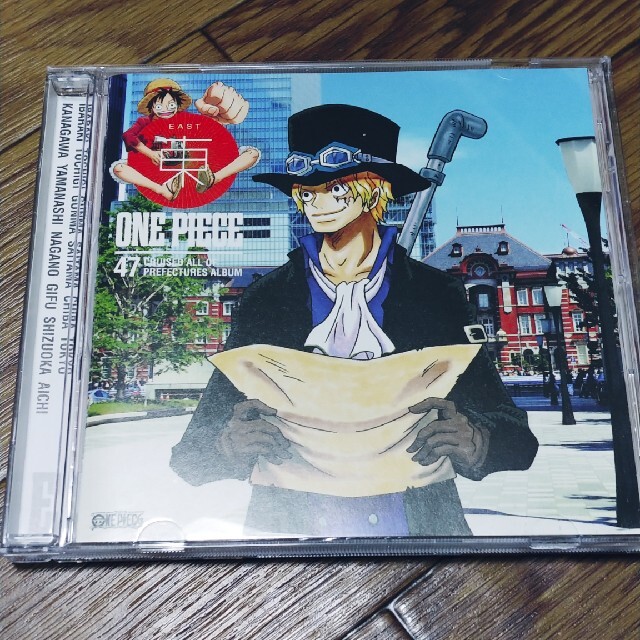 One Piece ニッポン縦断 47クルーズalbum 東の通販 By こぺ S Shop ラクマ One Piece ニッポン縦断 47クルーズalbum 東の通販 By こぺ S Shop ラクマ