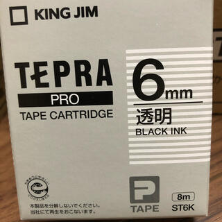 キングジム(キングジム)のテプラカートリッジ　透明6mm(オフィス用品一般)