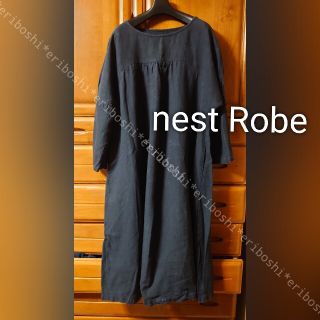 ネストローブ(nest Robe)のnest Robeネストローブ◆リネンロングワンピース(ロングワンピース/マキシワンピース)