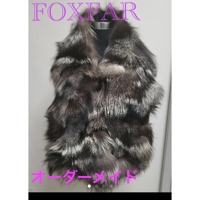 激安売り sagafur オートクチュールフォックスファー ストール