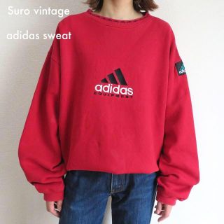 90s アディダス 刺繍ロゴ スウェット トレーナー 古着女子 vintage(トレーナー/スウェット)