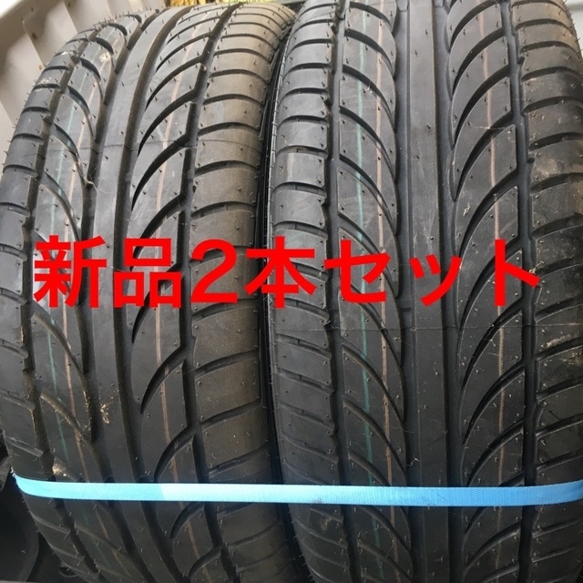 ２１５／４０ＺＲ１８　新品‼️1952052152352452552653035のサムネイル