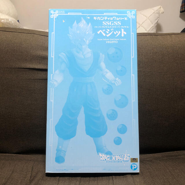 ドラゴンボール ギガンティックシリーズ ベジット | monsterdog.com.br